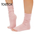 Toesox yoga socks mid-calf toe socks Pilates dance non-slip particle sports socks pile socks Slouch series soft pink S (size 34~38)