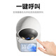 Sibixi 4g lifetime traffic-free intelligent AI surveillance camera can communicate with home two-way video call surveillance mobile phone remote with 360-degree screen without blind spots Home monitor