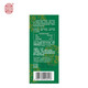 
Nanjing Tongrentang Lejia Laoshop Corn Shave Mulberry Leaf Green Money Liugu Sugar Tea 5 boxes