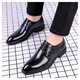 Yierkang Prince Fairs's Cuir Chaussures Chaussures de forum en cuir réelle pour les hommes Summer Summer Soufflement de style coréen British British Trendy Point Toe Groom Wedding Men's Chaussures 9888 Black 38 <Top Cowhide>