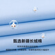 云廷夏季薄款短袖衬衫男士中青年翻领商务休闲免烫抗皱职业工装衬衣 DX6623蓝白条 43 （建议170-180斤）