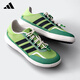 
Adidas (adidas) Adidas trekking shoes wading shoes official men's shoes women's shoes casual sports shoes JH9751 JH9758 40