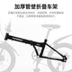 Permanent folding bicycle 20-inch single-speed men's and women's adult student children's urban commuting bicycle