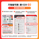 奔图（PANTUM）P2206W 黑白激光打印机 家用小型无线打印机 学生错题资料打印1600页印量 静谧黑
