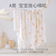 AILUKI Japanese Pregnant Infant Newborn Baby Pure Cotton Diaper Meson Newborn Baby Diaper Breathable Washable Water-absorbing Mustard Pure Cotton Super Soft Coffee Color 30*40cm 5-piece Pack