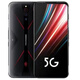 
Red Magic NX659J 5S 5G E-sports gaming phone with fan shoulder keys Red Magic 5G (12+256) transparent version