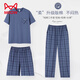Catman Miiow Pajamas para hombres Algodón puro algodón puro 2025 Juego de ropa para el hogar de un papá de verano de algodón de verano de algodón de verano nuevo de gran tamaño LJF6621 Color de plumas negras [tela suave y amigable para la piel] 3xl [Peso sugerido 180-200 Jin [Jin equivale a 0.5 kg]]]