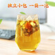 Pékin Tongrentang Beijing Bitter Melon Corn Corn Squid Mulberry Leaf Thé, Red Non-Green et riche saule trois boîtes High 2 Boîtes [bon effet]