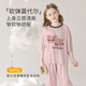 Yunxiangyi children's pajamas girls pajamas summer A-grade pajamas [air conditioning suit] cartoon little hippo home clothes 150