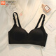 莫代尔日系bra乳胶内衣女款大胸显小无痕防下垂收副乳无钢圈文胸罩 黑色-单件 70A 32B