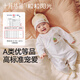 
October crystal newborn gift box cotton gift box full moon baby meeting gift baby clothes onesie baby hat baby socks