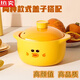 Tuojin Internet Celebrity New Small Yellow Duck Auflauf hitzebeständig, hochtemperaturresistente, trockene und nicht abgerissene Keramik-Topf-Suppe, gasgefertigte Suppe, Haushaltsuppe, Auflauf (Single) 1047 ml rund Deckung (verbesserte, verdickte Spodumene Ceramic)
