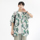 Kurashi Ichiki 2025 summer loose and comfortable ice silk cool short-sleeved shirt men's Hawaiian beach flower shirt jacket 6629 Madagascar black L
