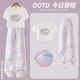 
Balabala Girls Sports Set Summer Children 2025 New Fashionable Short Sleeve Ice Silk Work Pants Fight Street Girls 15262 Fantasy Color + 18955 White 150 cm