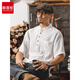 New Balance Chinese retro linen shirt men's short-sleeved summer new old money style Henry collar thin casual white shirt white L suitable for 120-140Jin Jin equals 0.5 kg