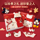Disney baby clothes gift box pure cotton newborn baby spring, summer, autumn and winter male and female baby one hundred days full moon meeting gift supplies four seasons auspicious Mickey 21-piece set 66cm suitable for babies 3-6 months