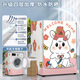
OUOETY drum washing machine sunscreen washing machine clothes waterproof cover dust cover Haiermidi Little Swan 10 cm Jin [Jin equals 0.5 kg] General purpose 1048 new model upgraded thickened New model upgraded washing capacity 10.5-12 cm Jin [Jin equals 0.5 kg]