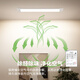 NVC LED strip lamp bracket lamp LED office warehouse factory 0.6 meters 24 watt white light/6500K