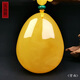 Hupai One thing, one picture, one certificate, natural beeswax pendant, drop-shaped pendant necklace, sweater chain, chicken oil yellow, flawless pendant, 24.25g, 46*36*23mm