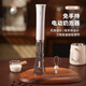 PAKCHOICE2025 New Electric Milk Frother Coffee Milk Frother Milk Frother Handheld Stirrer Egg Beater