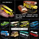 TAKARA TOMY tomica TOMY alloy car simulation car toy bus model bus boy gift taxi car 082 Toyota fuel cell smart bus 15844