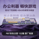 罗技（Logitech）K845机械键盘游戏电竞有线键盘电脑办公键盘个性定制键帽版送男生女友礼物 K845极光紫 红轴
