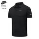 NBA VIBE-NIKE速干弹力上衣夏季男士高尔夫t恤运动翻领透气短袖POLO衫休闲 耐克-枣红色 902网眼速干 XL 耐克-XL 推荐150-165斤