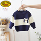 G.DuckKids Beau pull garçon avec un nouveau bébé automne et hiver rond Pullor tricot en tricot plus velours pull épaissi rouge 90