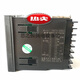 Yuyao Changjiang intelligent temperature controller XMTA-838C variable output 4-20mA Yao Yi brand 818C 838 XMTA-838