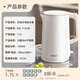 SUPOR electric kettle double-layer anti-scald kettle kettle 1.7L all-steel seamless liner 304 stainless steel electric kettle large capacity SW-17J418
