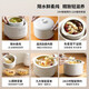 Electric stew pot, steamer, electric cooking pot, stew pot, casserole pot, stew and steam, all-in-one food supplement pot, stew soup pot, electric stew pot, electric casserole pot, soup pot, stew pot, water-proof porridge, multifunctional simple white 1L + steamer