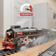 Elektrische Fernbedienung Dampfstrecke Spielzeug Grüne Auto Kinderzug Boy Geburtstag Geschenk Fernbedienung + Spray Sound Effect Front + 4 Wagen + 2
