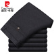 皮尔卡丹（pierre cardin）休闲长裤爸爸商务直筒宽松裤子中老年人夏季薄款男士西装裤 【冬季款】LYC9893纯黑色 加绒 29 （2尺2腰围）