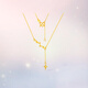 Saturday Lucky Star Gold Necklace Women's Foot Gold Pendant Birthday Gift Price A0620855 Approximately 3.16g 40+5cm