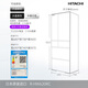 Hitachi (HITACHI) refrigerator 617L imported from Japan, vacuum preservation, automatic ice making, embedded, household, large capacity, double cycle, embedded R-HW620RC R-HW620RC 617L crystal mirror color (X)