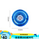 
MURCIAMurcia yo-yo children's toys yo-yo children's toys competition special alloy yo-yo live sleep self-sleep
