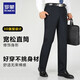 
Rommon Lomon wool trousers men's spring and autumn style men's high waist straight-leg suit pants middle-aged and elderly casual pants men's dad trousers elegant gray 9905 summer thin style 29 size = 2 feet 2 waist = 73 cm