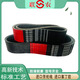 Ceinture triangle liannong 3863 3882 3890 3895 3920 3940 4000 CEULLE DE RÉCHARGE 2HB-3430LW LIANNONG YELLOW LABLE