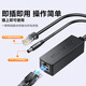 Shanze POE splitter power supply module Gigabit one to two home surveillance network camera 48V to 12V connector reinforced standard isolation converter