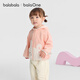
Balabala baby jacket children's top boys and girls 2025 autumn clothes loose cute hooded cardigan 208325105211