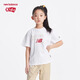 NEW BALANCE children's clothing for boys and girls 2025 summer new sports short-sleeved T-shirt ND7EF2Z283 130