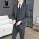 Playboy (Playboy) Anzug für koreanische Stil der koreanischen Style Slim Jacket Bräutigam Hochzeitskleider Business Professionaler Anzug Herren-Trend [ein Knopf] Dunkelgrau [Anzugshose] L [105-120jin [Jin gleich 0,5 kg]]