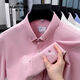 Classic Car (Laoyeche) reines Baumwollstickte am Sommer New Shirt Business Casual Dad Middle-Alter Herren-Baumwoll-Kurzarm-Shirt White 15272 48