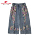 Pierre CARDIN summer ethnic style thin denim splicing casual retro loose large size women's wide-leg pants 9-point pants slim ins style blue [9731# model] M [85-120Jin[Jin equals 0.5 kg]]