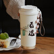 SMVP Chinesische Thermos Cup Literary Literary Coffee Coffee Tasse Künstlerische Konzeption Meditation Zen Ancient Style Hohe Erscheinung mit Strohwasser Tasse Spray Töpfer