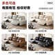 DDC Italienisch minimalistische Ledersofa 2,91 m plus drei Personen (Null gegen die Wand und heben Sie die Beine zweifunktionen) 9227Y-33 an