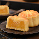 Daoxiangcun (DXC) mooncake gift box Mid-Autumn Festival gift gift three-layer gift box Chinese time-honored Cantonese pastry search 1390g