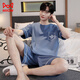 Cat Man (Miiow) pantalones cortos de algodón de algodón de verano de pijama de pijama. Todos los adolescentes pueden usar ropa de ropa para el hogar simple Z679 9362 L [recomendado 100-130Jin [Jin equivale a 0.5 kg] desgaste]