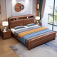 Maiya Yuexin Chinese style walnut mortise and tenon solid wood bed 1.8 meters double master bedroom modern simple storage economical large bed walnut bed 1800*2000mm mortise and tenon style