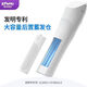 樱舒（Enssu）原装樱舒四代自动吸发理发器超静音婴儿理发器宝宝剃头器儿童推子 第四代ES829海洋蓝(四倍吸力) 原装标配八件套【一年换新】